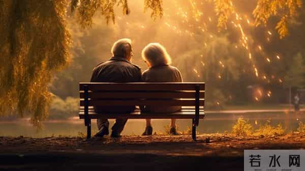 60岁后找老伴 图啥?一位大妈的大实话:就图这四点比钱实在多了