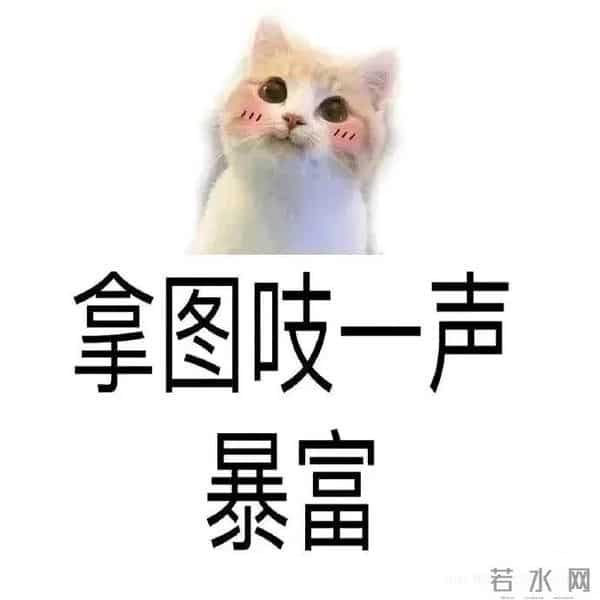 吉祥安康祝福图丨相知无远近，贵在心连心 友谊本无价，祝福在清晨