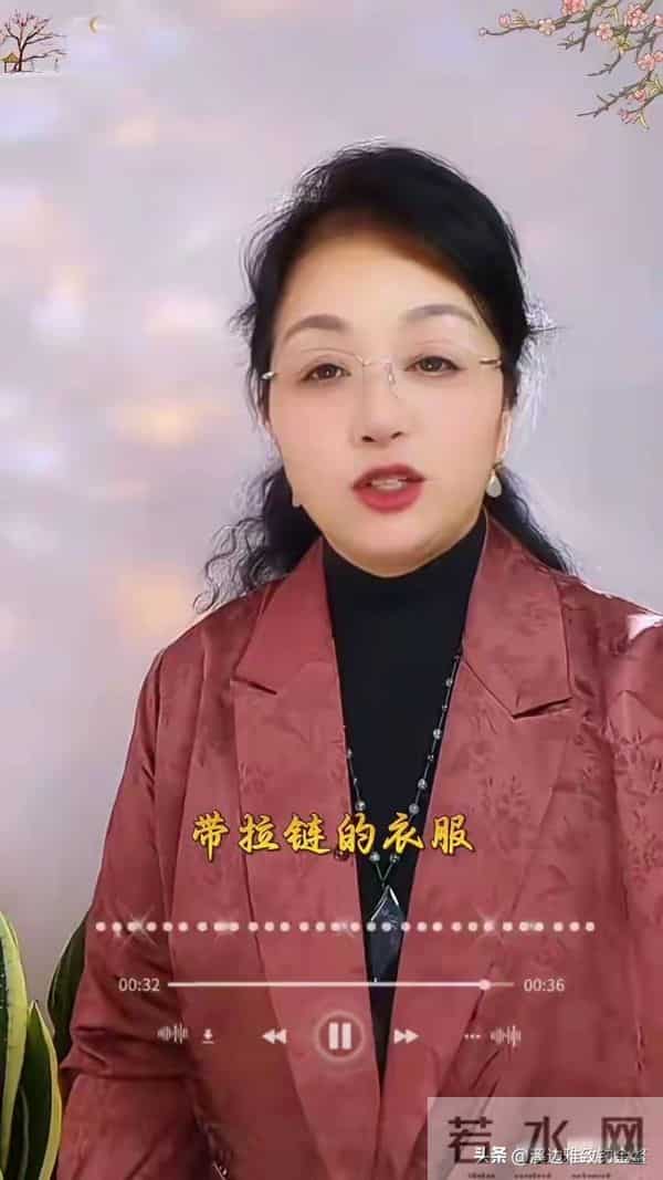女生进看守所的第一道坎：不是失去自由，而是被撕碎的尊严