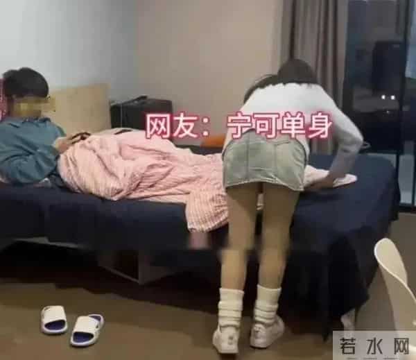 浙江一男子摆烂不上班1年,全靠女友养!衣服堆成山,餐盒遍地扔