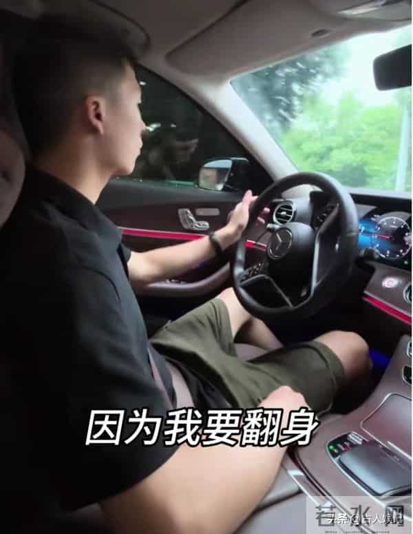 25岁湖南帅哥曾中阳去世，结婚前一天与女友一同去世，开3家店铺