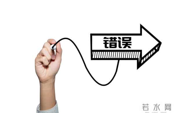 让欺负你的人永远怕你的10个绝招