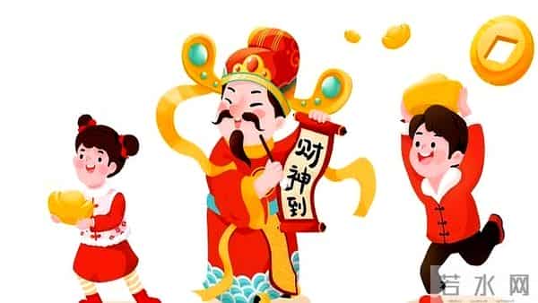 天生带财的星座女,旺自己,旺他人。