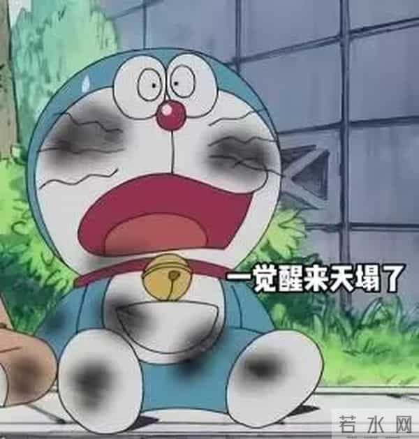 句容一女子怀疑“男友”出轨，牵出大瓜！