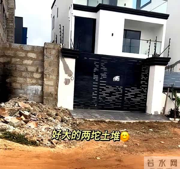 浙江女子嫁黑人老公，5年后第一次去非洲婆家被吓坏：再也不来了