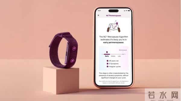 全世界都不想生孩子?这款避孕App一年收入近亿美金