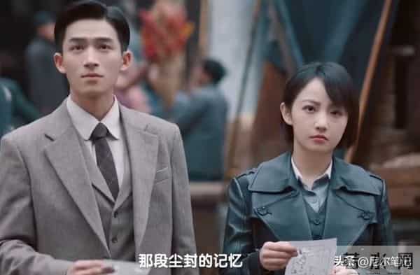 悬疑剧《暗影侦探》开播，看完7集后，我要说：探案剧就该这么拍