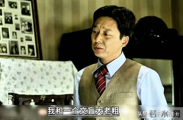 父母爱情里欧阳懿注定被打倒，他欠的不止是嘴，缺的是良心与担当