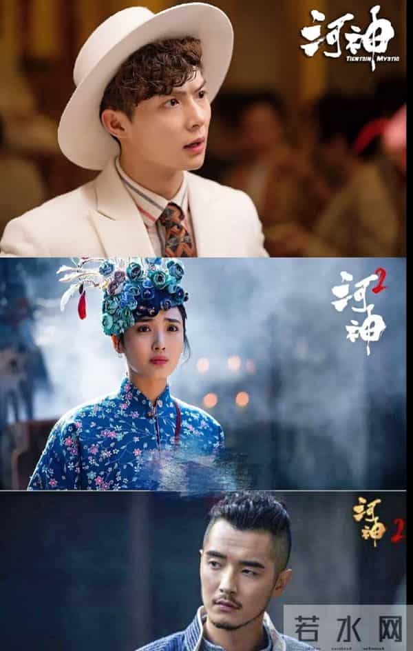 这两部悬疑剧凭啥让人不快进？熬夜刷完还想二刷！