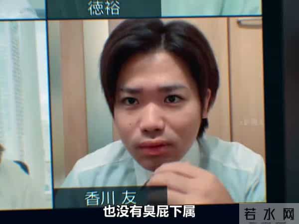 日本癫剧又来了,55岁整容变成25岁女孩复仇 日剧推荐