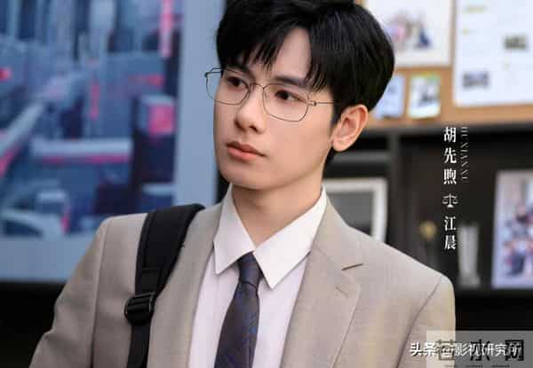 CCTV8开播！央视24集职场剧定档，看完预告，我想说：这剧要火