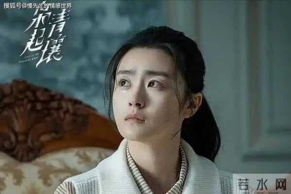 《枭起青壤》6位美女颜值排名:张俪第4, 迪丽热巴第2, 第1实至名归