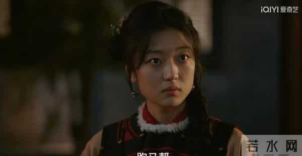 冲陈晓看大生意人，却被女二惊艳，气场全开，女主被衬得像丫鬟！