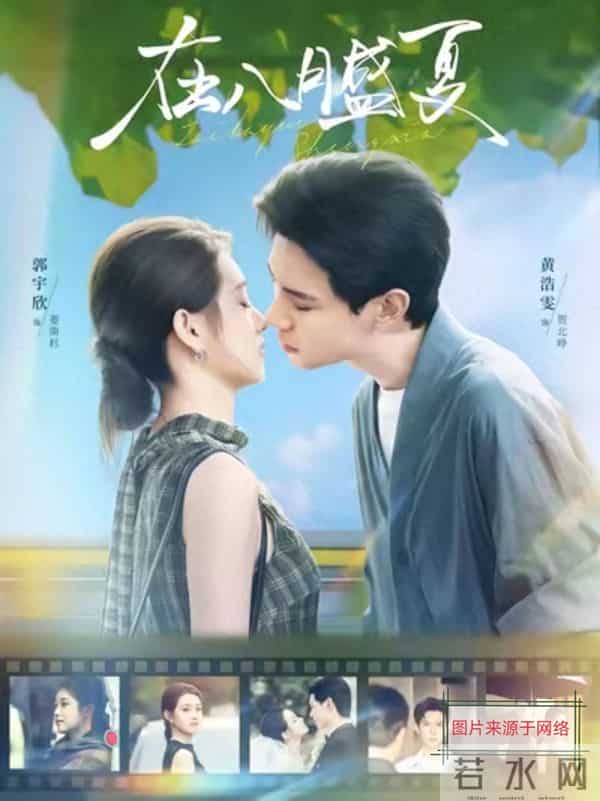 年少不知短剧好,错把烂剧当成宝