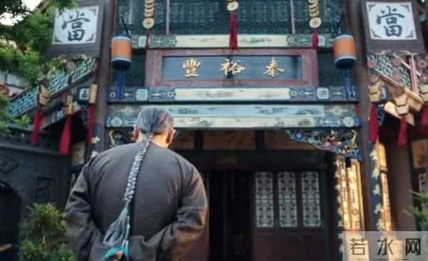 陈晓新剧《大生意人》：书生地狱模式开局，越狱反杀鬼计连篇！