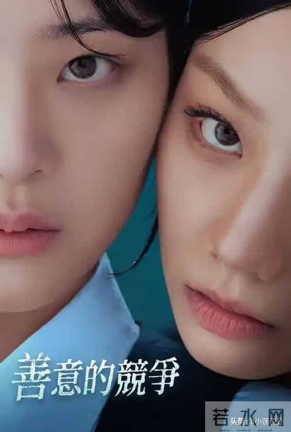 给这两年韩国悬疑剧排个名,狂医魔徒第7,照明商店第3,第1是它