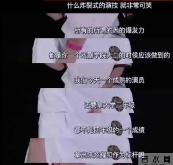 41岁靠《枭起青壤》翻红,都说她演技炸裂,我却觉得她演得太敷衍