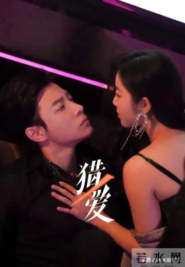 马小宇热度最高的八部短剧，你都看过了吗？