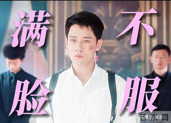 腾讯视频这是怎么了？新剧一部接着一部播，今天又有新剧要开播…