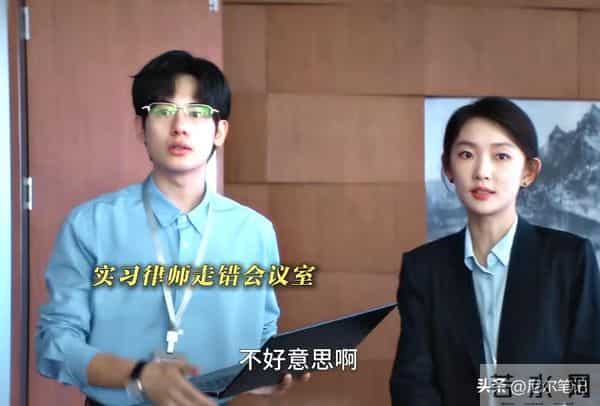 央八今晚开播！24集都市职场剧来袭，演员阵容不错，终于有剧追了