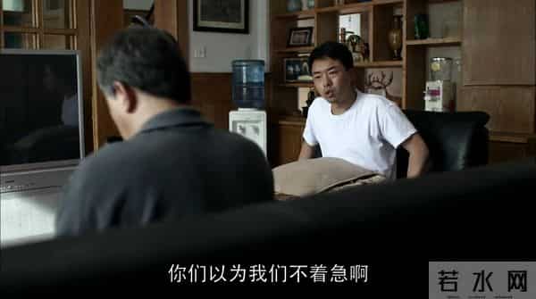 父母爱情番外7:春来茶馆被暂停营业,卫民许红找江德福安杰帮忙