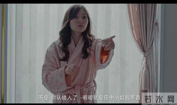 这部日本影片豆瓣8.8分的荒诞神作，结局让人意想不到！