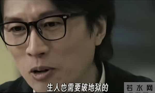 演唱会看腻了，试试破地狱。