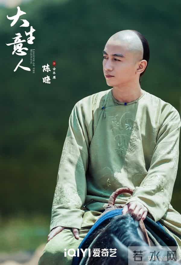 才播4集热度破5000，陈晓宋亚文令观众成功入坑，商剧有天花板了