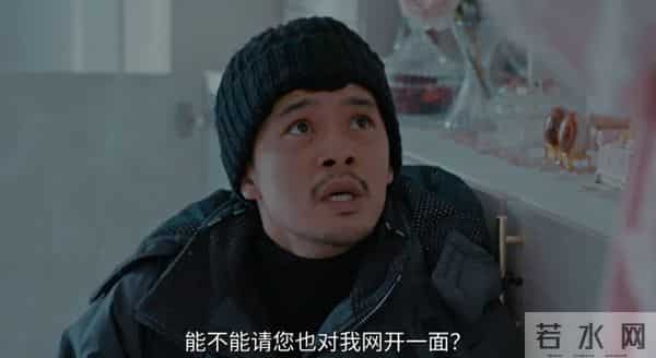 这部日本影片豆瓣8.8分的荒诞神作，结局让人意想不到！