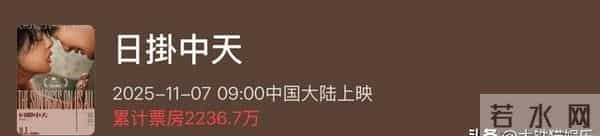 田海蓉哭了，不看电影的呼声却越来越高，可惜了她找的仨硬汉男主