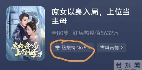 40度的天拍了4个多小时的床戏被一剪没,短剧男演员激情控诉