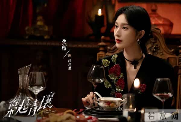 《枭起青壤》：南山猎人这么弱，是因为这几点！