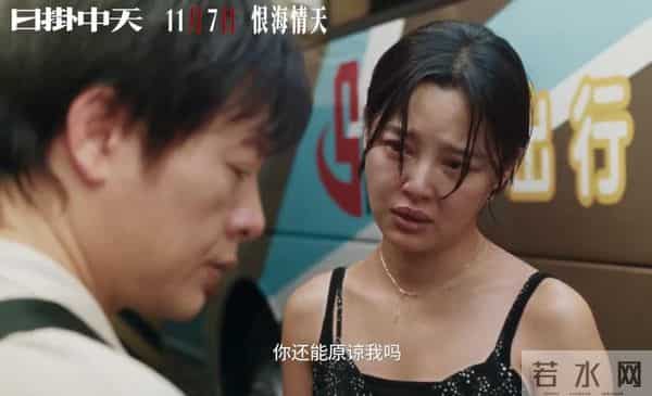 《日掛中天》威尼斯摘奖,辛芷蕾封神背后,复古剧情引发热议不断