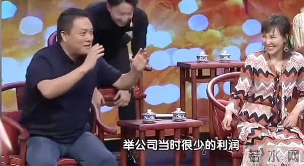 郭靖宇公司咖位最大,最值钱的是他,郭靖宇为他差点掏空公司!