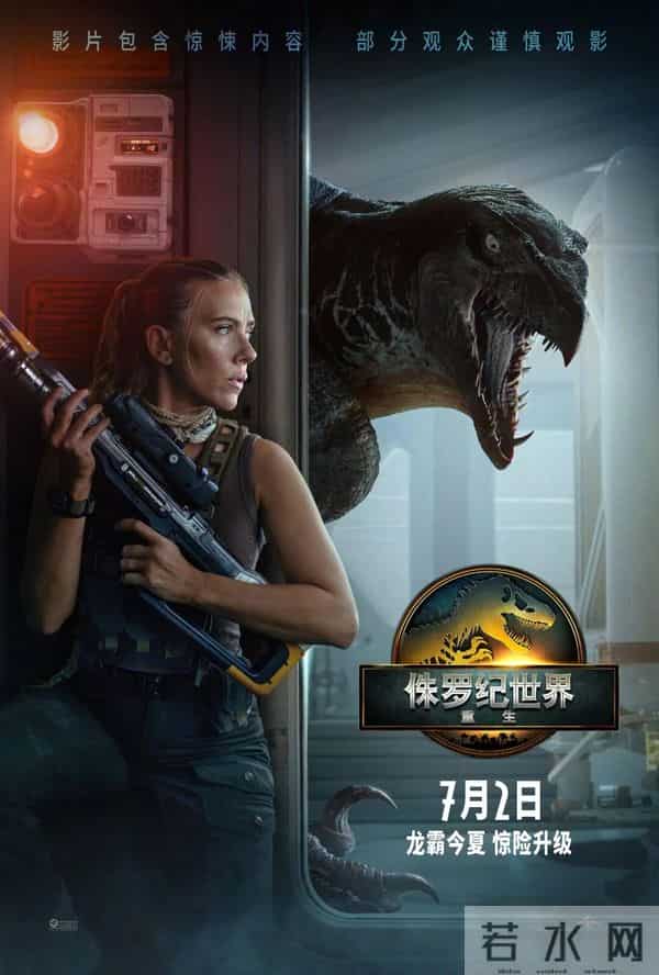 《疯狂动物城2》归来,好莱坞屏息等待中国市场的审判