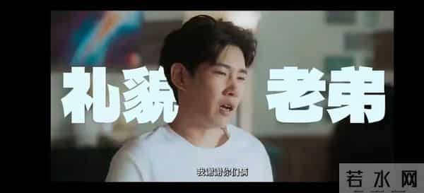 又一部《毒舌家庭》来袭！阵容意外，蔡明 李雪琴领衔