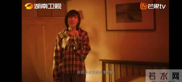 12月1日卫视开播!又一部好剧来袭!罗晋 任素汐领衔主演