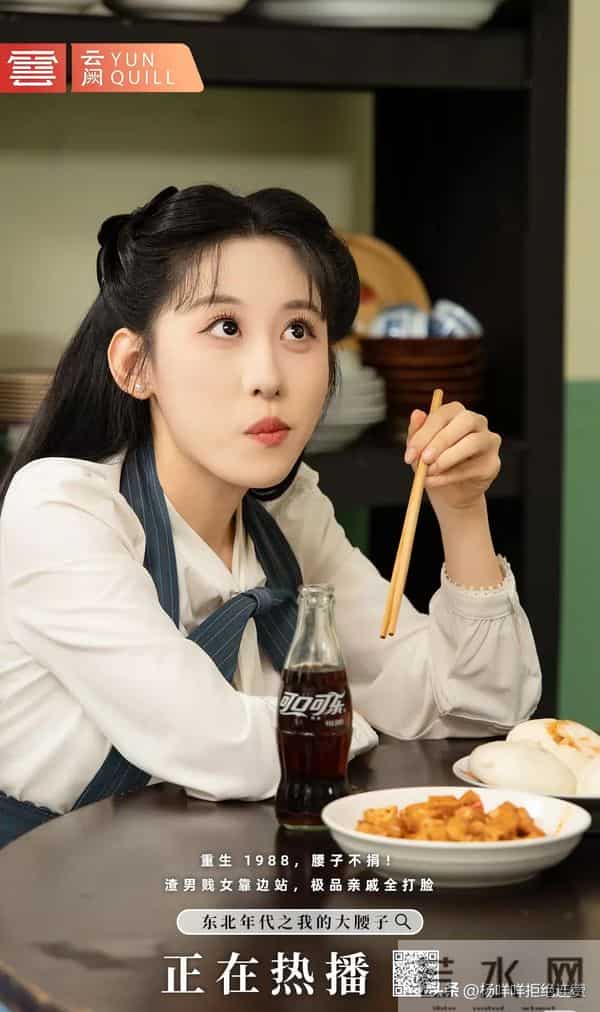 笑到打鸣!这2部东北方言短剧太顶了,全程无虐爽到飞起!