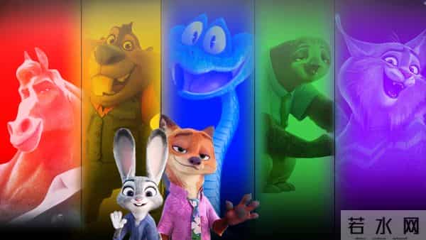 迪士尼动画电影《疯狂动物城2》影评:在理解中成为更好的彼此