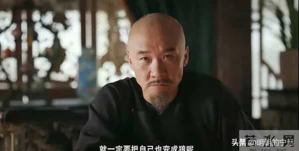 《大生意人》李万堂太狠！常玉儿献身古平原，才懂苏紫轩为何造反