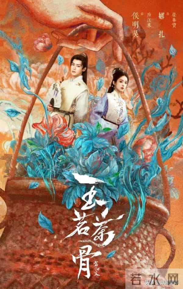 芒果预计12月即将播出的两部剧,看看你最期待的是哪部呢?