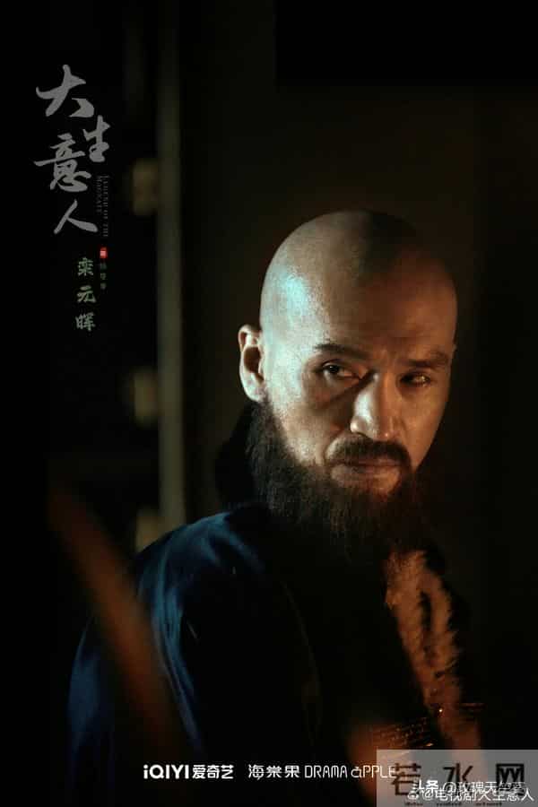 冲陈晓看《大生意人》,却被这4个男演员吸引,全是演技实力派!