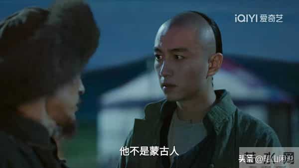 《大生意人》苏紫轩强上李钦，才知王天贵帮助古平原复仇李万堂