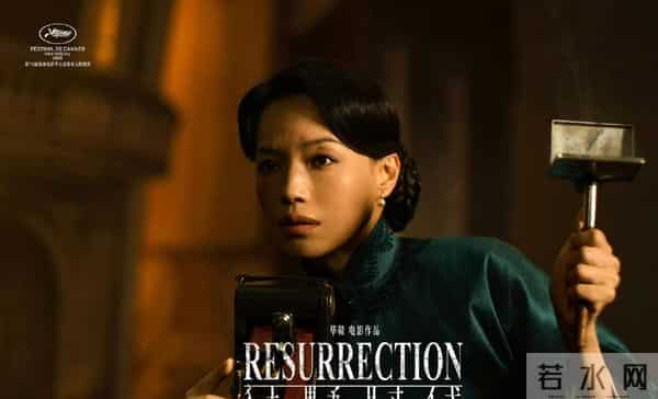 《狂野时代》票房风波升级!低成本包场严重注水,网友呼吁严查