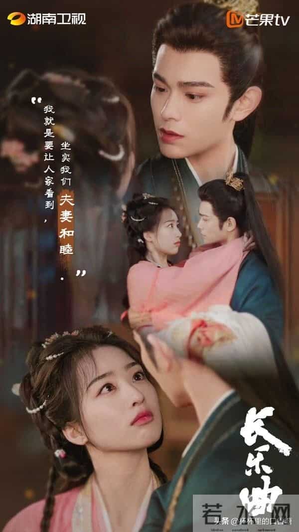 10部好看到一集入坑剧！ 《他为什么依然单身》搞笑，第十部神选角