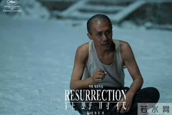 《狂野时代》票房风波升级!低成本包场严重注水,网友呼吁严查