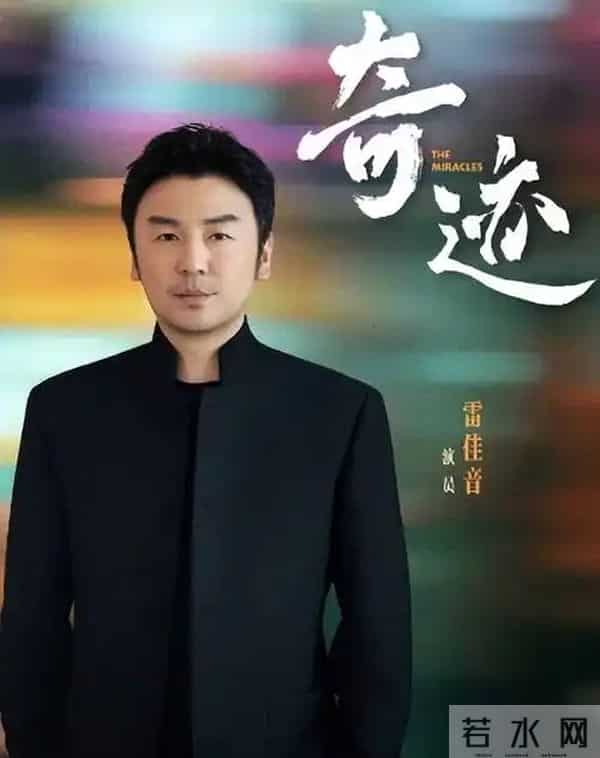 腾讯12月预排播疯了！6部新剧扎堆上线，你最想冲哪部？