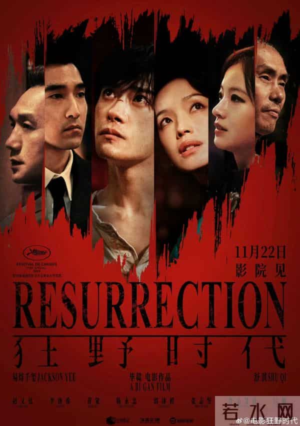 易烊千玺口碑崩塌，豆瓣评分6.5网友表示太失望了