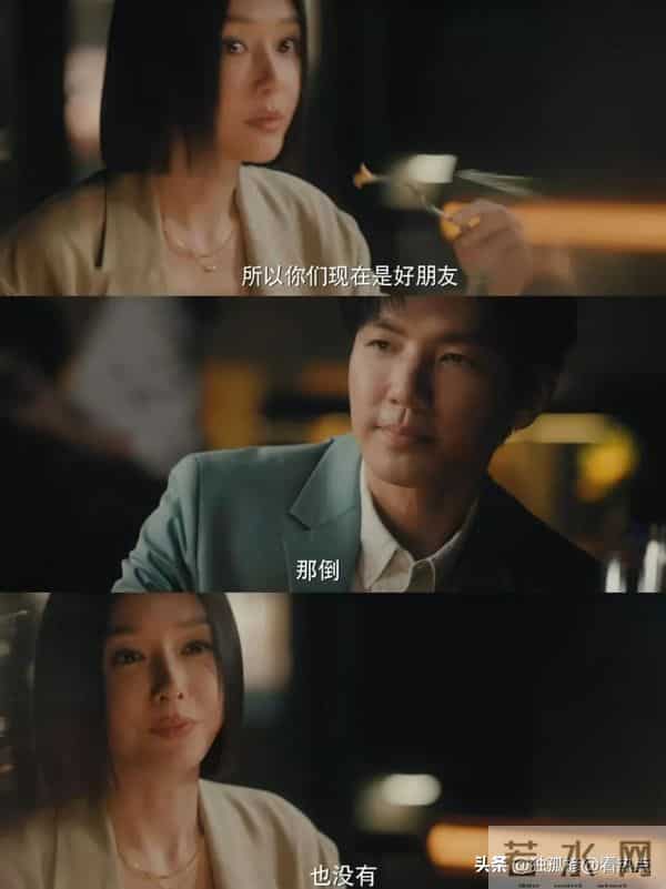 钟汉良&秦岚,破镜双向情感救赎,希望狠狠爱!