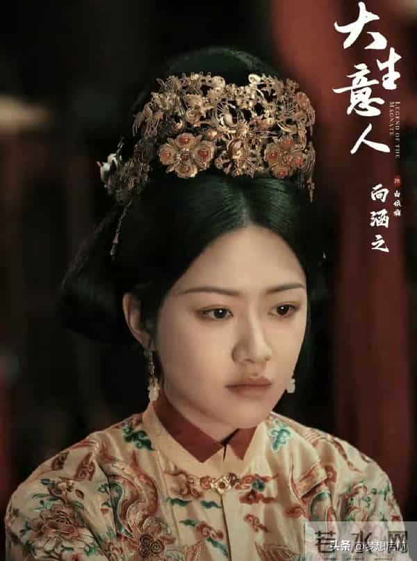 18岁年龄差演情侣，向涵之凭《大生意人》杀疯，徐静蕾没看错人！